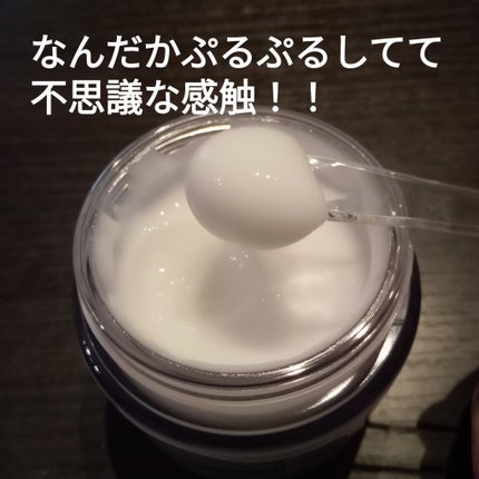 フレッシュリージュースドビタミンEマスク(90g)/Klairs/フェイスクリームを使ったクチコミ(2枚目)