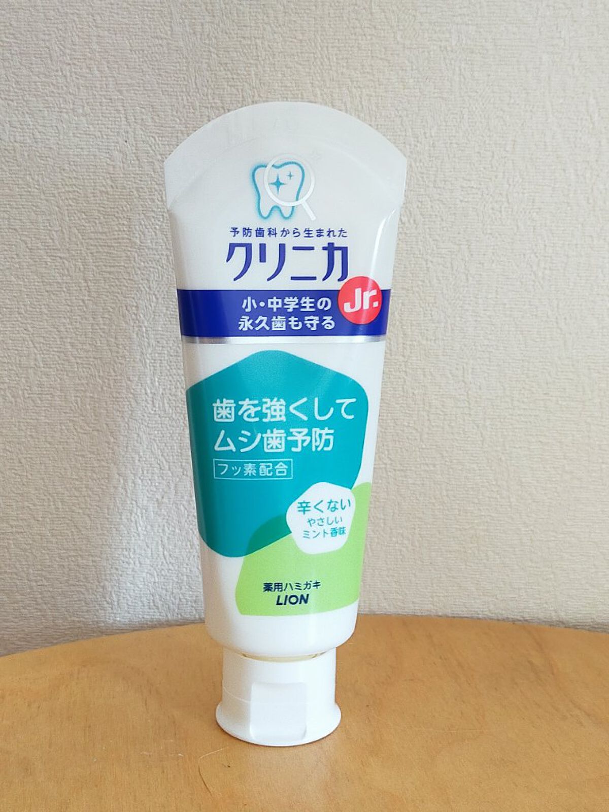 クリニカJr.ハミガキ/クリニカ/歯磨き粉を使ったクチコミ（1枚目）