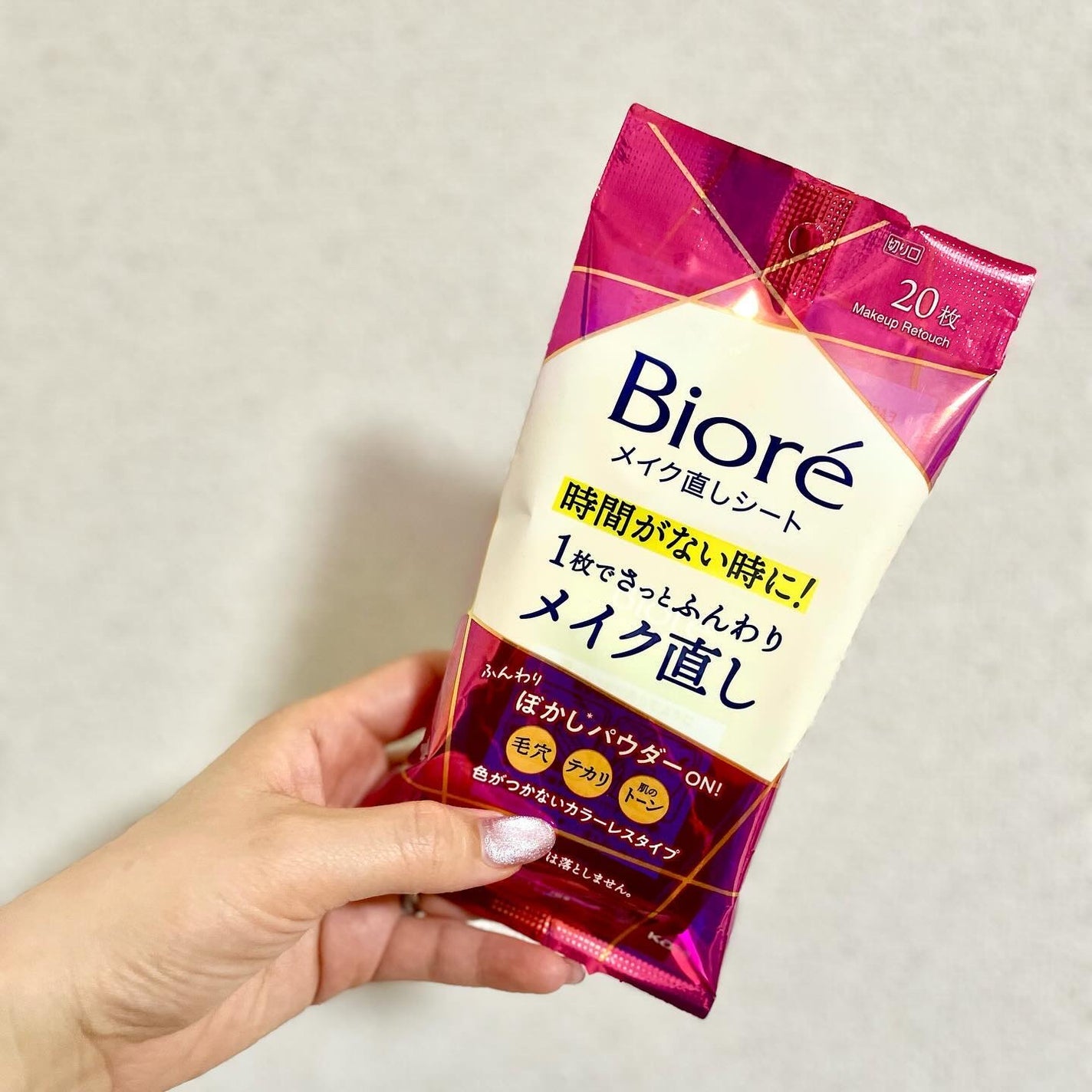 ビオレ メイク直しシート/ビオレ/フェイスシートを使ったクチコミ(1枚目)