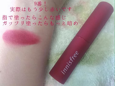 ビビッドコットン スティック/innisfree/口紅を使ったクチコミ（2枚目）