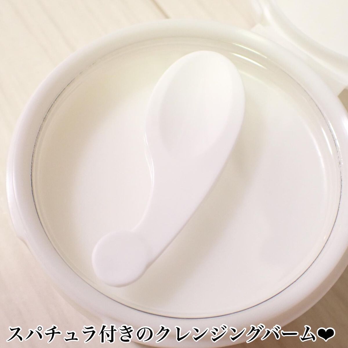 リリーフサンライス + プロバイオティクス/Beauty of Joseon/日焼け止めクリームを使ったクチコミ（2枚目）