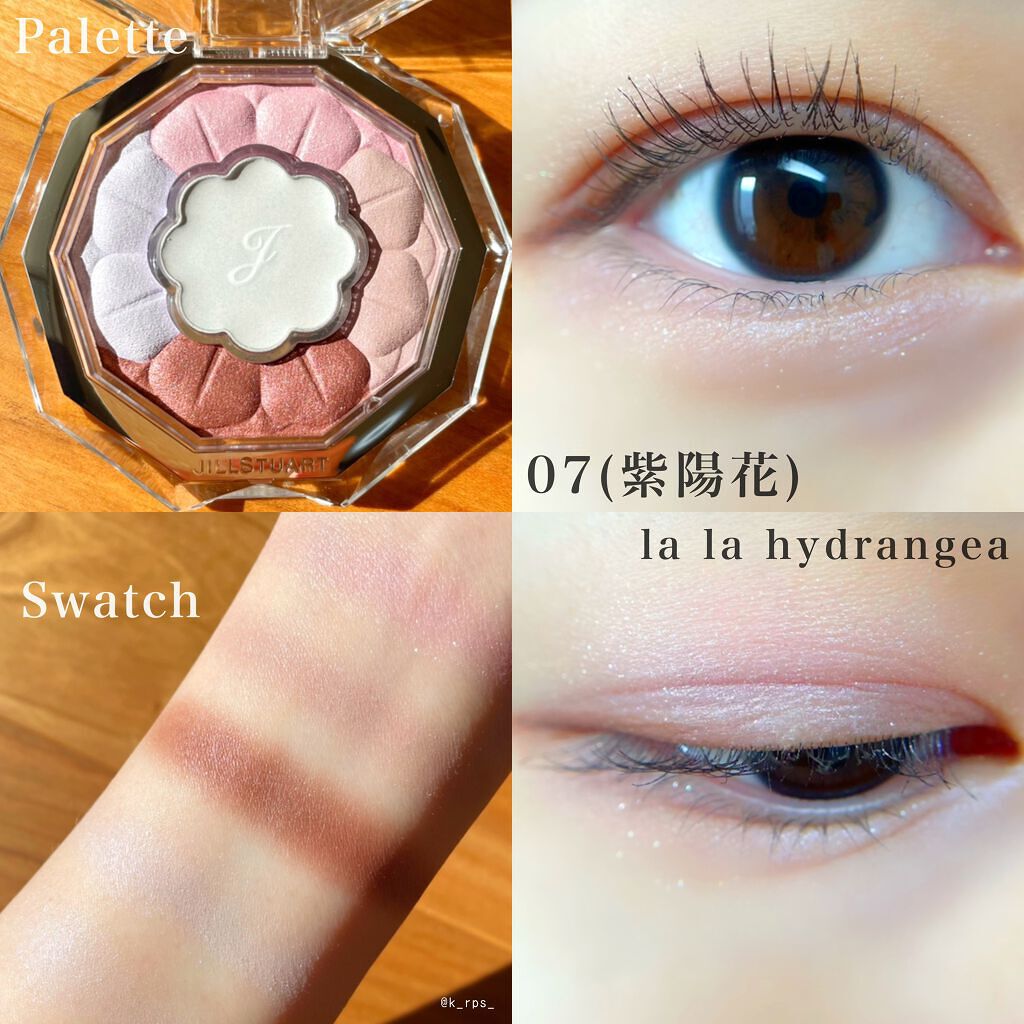 ジルスチュアート ブルームクチュール アイズ/JILL STUART/アイシャドウパレットを使ったクチコミ(9枚目)