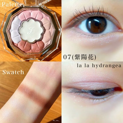 ジルスチュアート ブルームクチュール アイズ/JILL STUART/アイシャドウパレットを使ったクチコミ(9枚目)