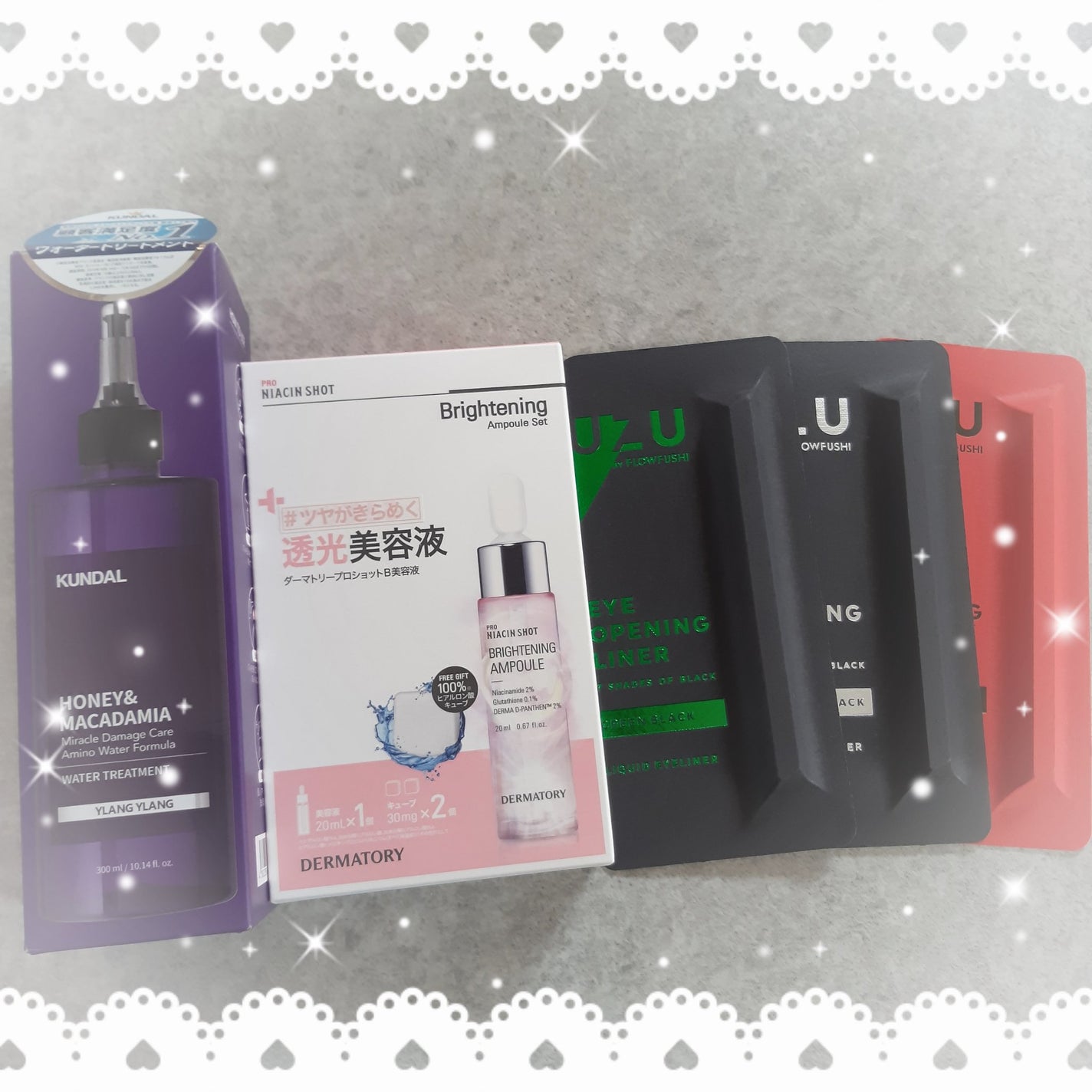 H&Mウォータートリートメント/KUNDAL/洗い流すヘアトリートメントを使ったクチコミ(1枚目)