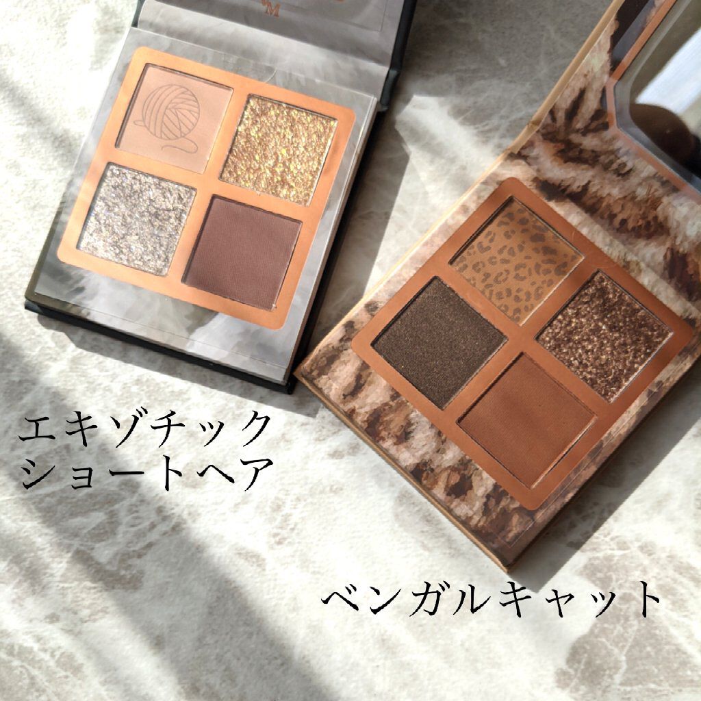 Venus Marble アイシャドウキャットシリーズ/Venus Marble/アイシャドウパレットを使ったクチコミ（2枚目）