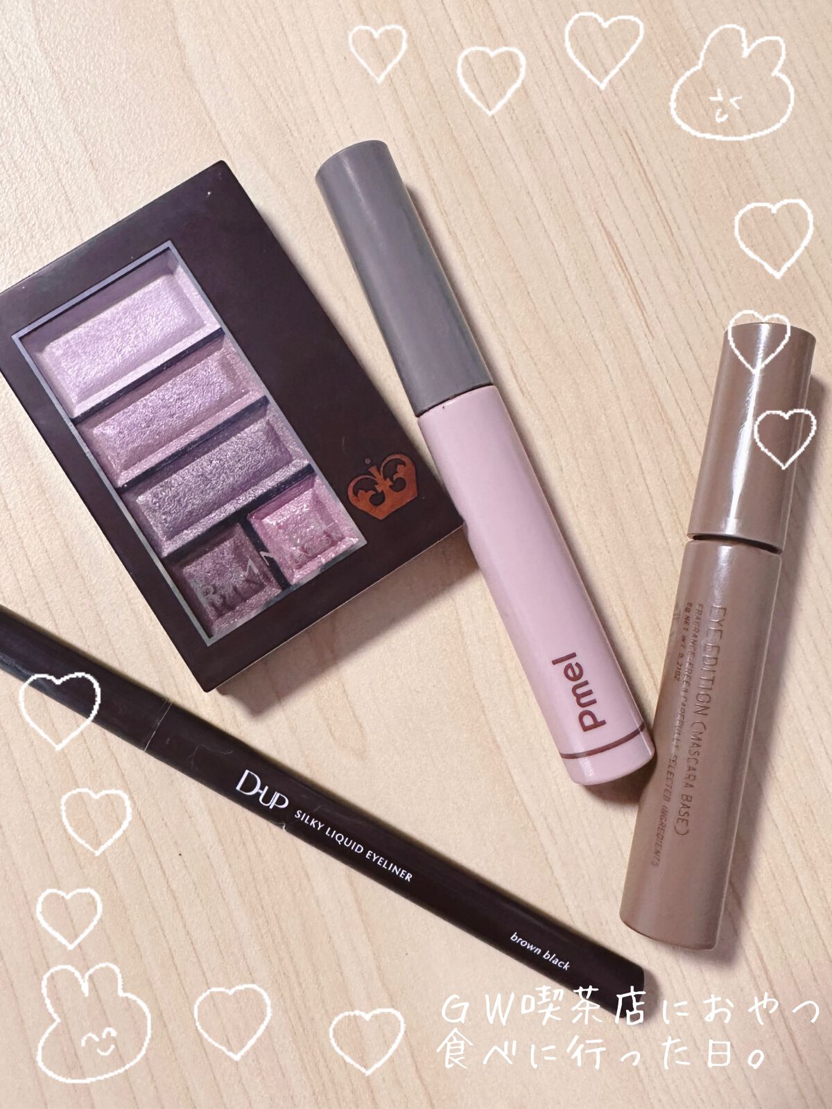 ショコラスウィート アイズ/リンメル ロンドン/アイシャドウパレットを使ったクチコミ（1枚目）