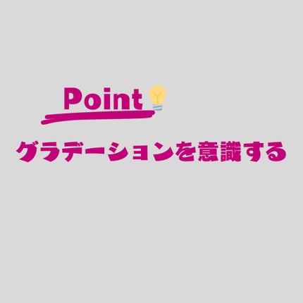 パーフェクトマルチアイズ/キャンメイク/アイシャドウパレットを使ったクチコミ(2枚目)