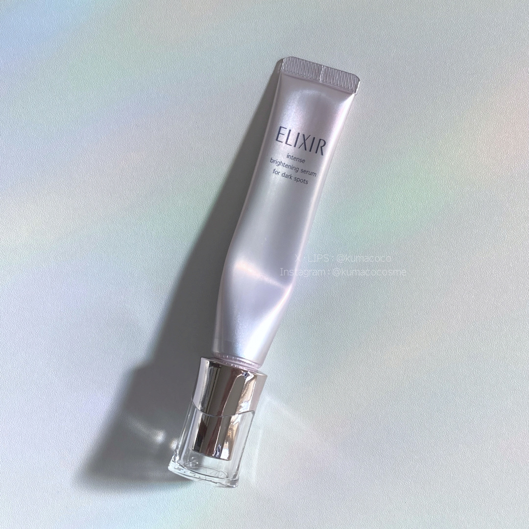 エリクシール エリクシール ホワイト スポットクリアセラム WTのクチコミ「5本くらいリピート💞
純粋レチノール配合・薬用美白美容液


－－－－－－－－－－－－


エ.....」（1枚目）