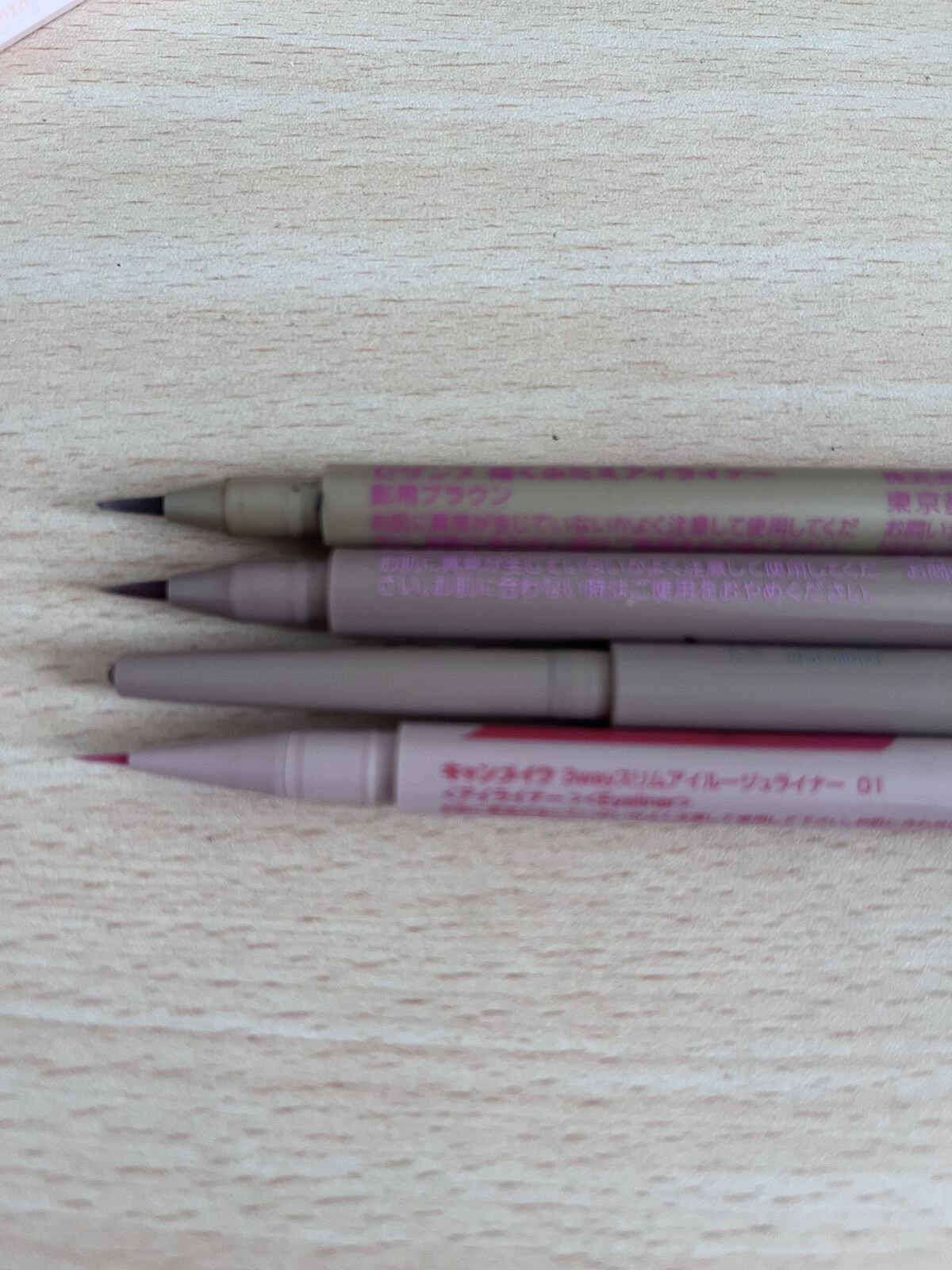 ラストパウダーペンシル/BBIA/ペンシルアイライナーを使ったクチコミ（2枚目）