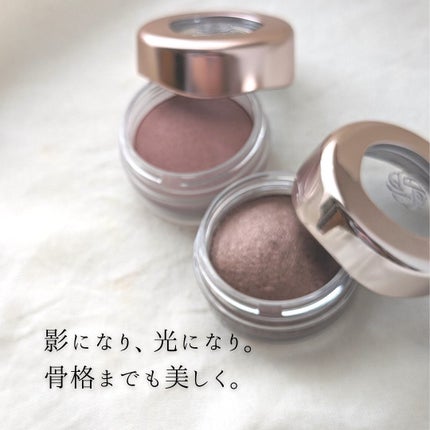 アイグロウジェム スキンシャドウ/DECORTÉ/ジェル・クリームアイシャドウを使ったクチコミ(2枚目)