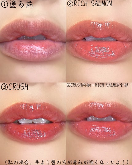 ウォーターグローリップティント/INGA/リップティントを使ったクチコミ(8枚目)