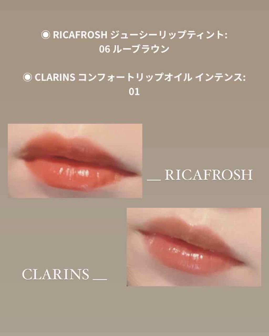 【旧】ディオール アディクト リップ マキシマイザー/Dior/リップグロスを使ったクチコミ(2枚目)