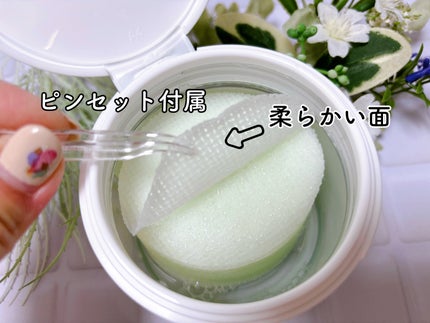 ダーマテカバイオームカーミングパッド/THE A'VVE/トナーパッドを使ったクチコミ(4枚目)