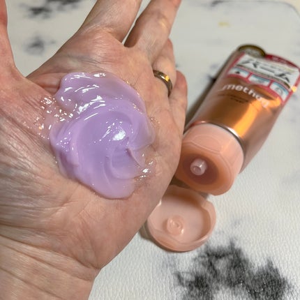 クレンジングバーム クリア/アンダーメソッド/クレンジングバームを使ったクチコミ(3枚目)