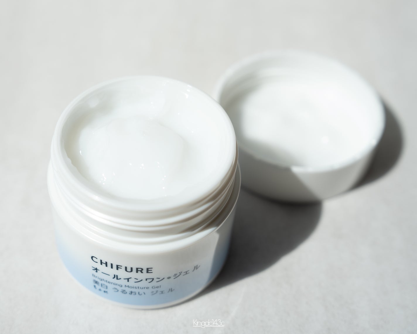美白 うるおい ジェル/ちふれ/オールインワン化粧品を使ったクチコミ(3枚目)