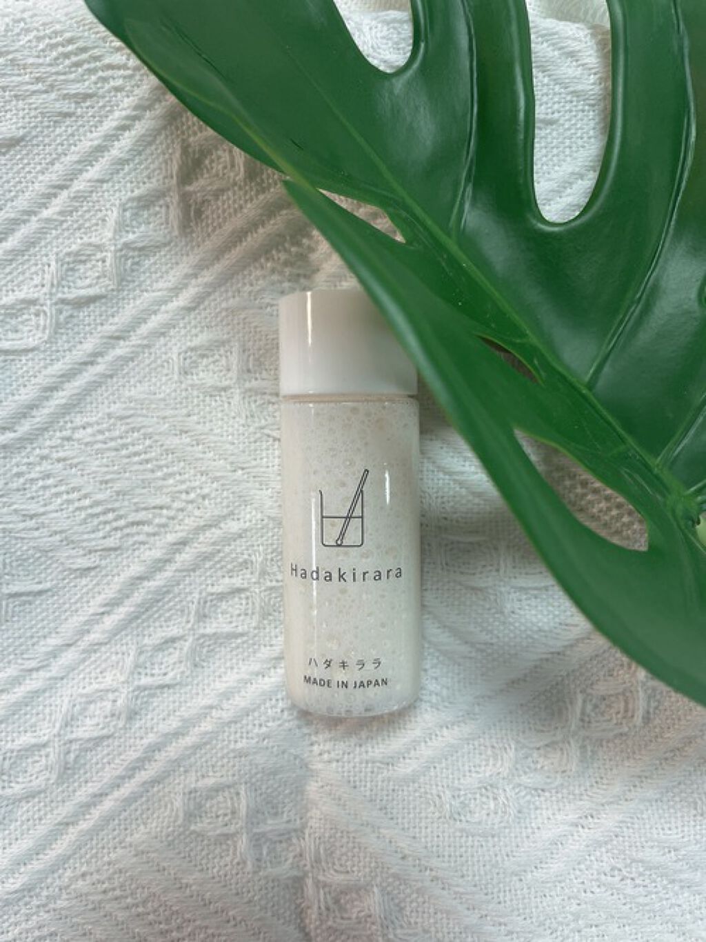 ハダキララ/HappyLifeBio/オールインワン化粧品を使ったクチコミ(1枚目)