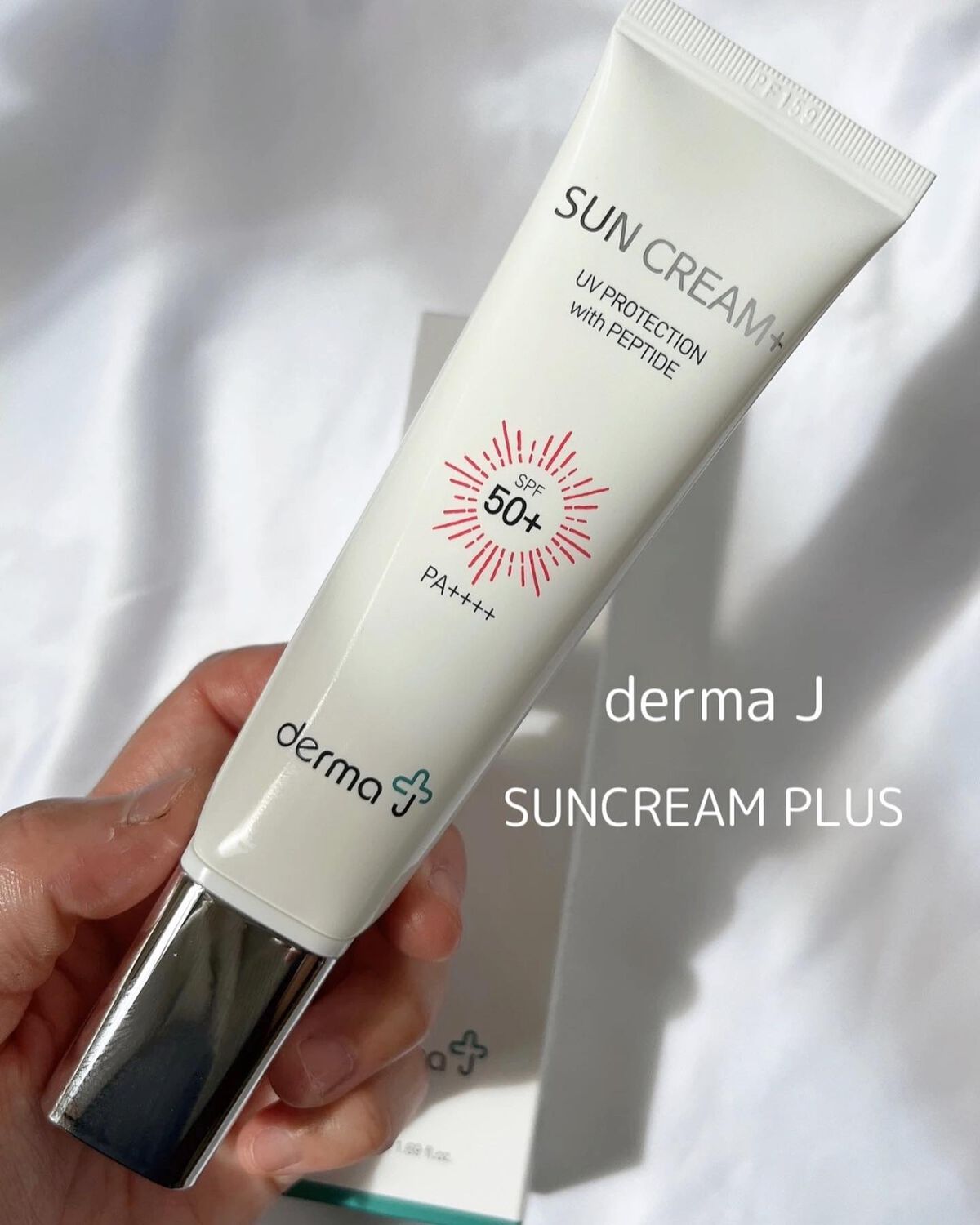 サンクリーム+/ DermaJ/日焼け止めクリームを使ったクチコミ(1枚目)