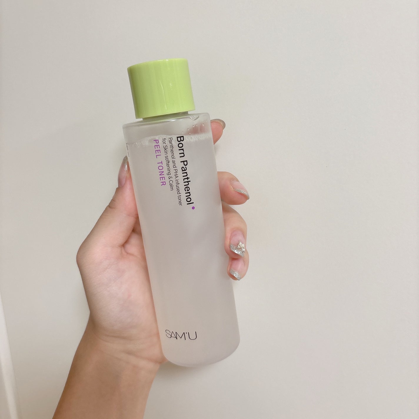 さあや on LIPS 「BORNPANTHENOLPEELTONER✨めっちゃ香りがい..」(1枚目)