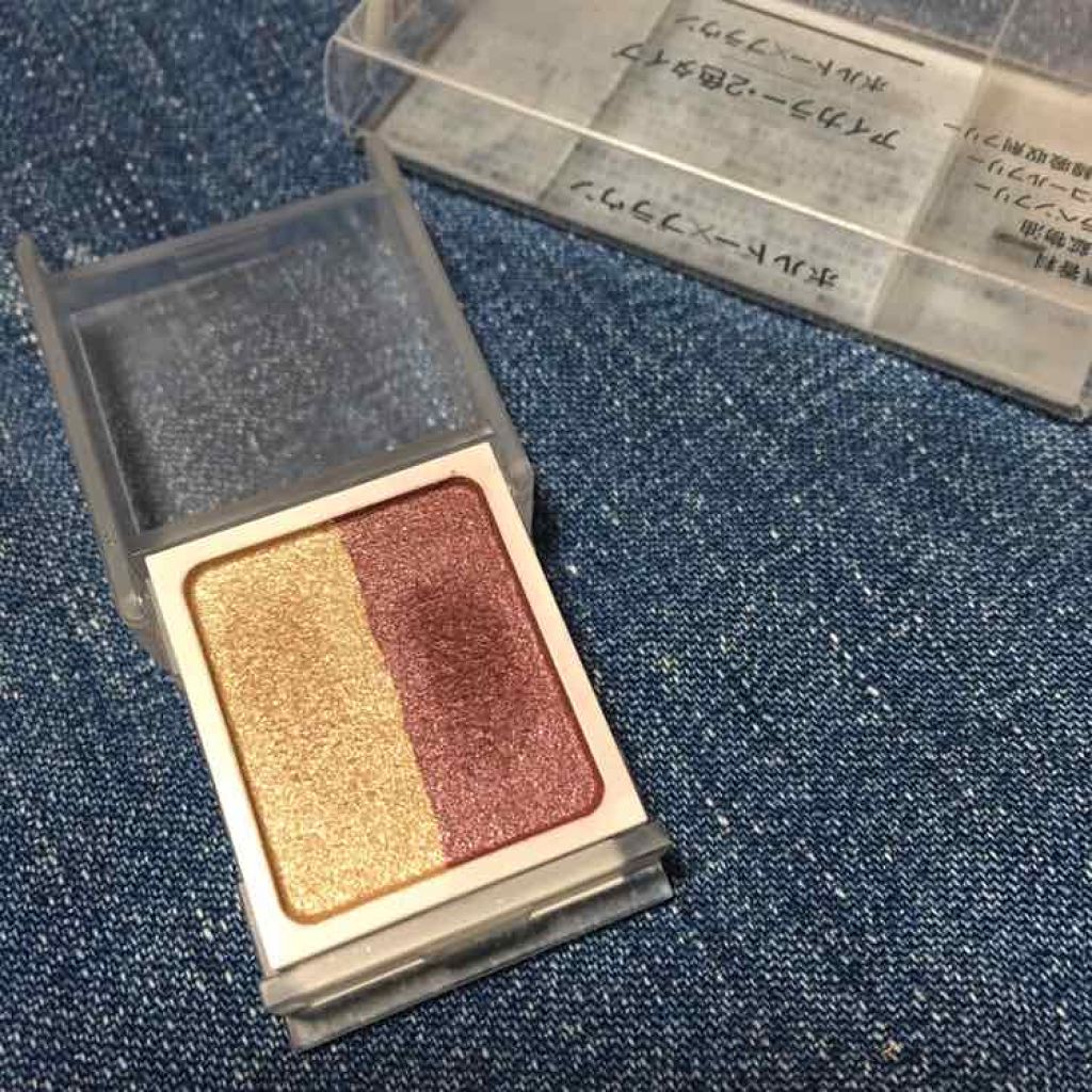 アイカラー2色タイプ/無印良品/アイシャドウパレットを使ったクチコミ（2枚目）