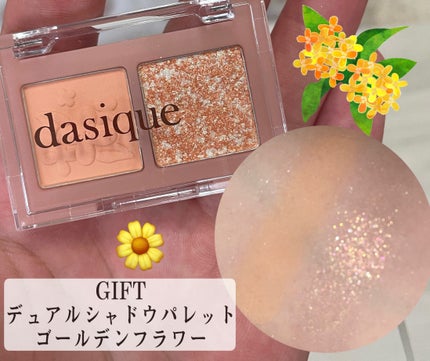 シャドウパレット/dasique/アイシャドウパレットを使ったクチコミ(5枚目)