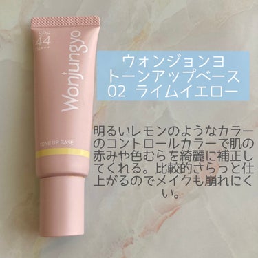 マイフェイブムードアイパレット 9カラー/HOLIKA HOLIKA/アイシャドウパレットを使ったクチコミ（2枚目）