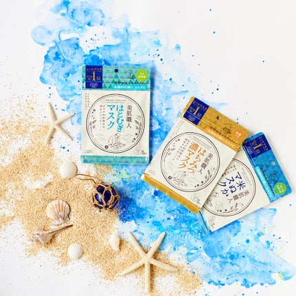 クリアターン 美肌職人 はとむぎマスク/クリアターン/シートマスク・パックを使ったクチコミ(1枚目)