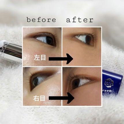 ウォータリング アイラッシュセラム/ヒロインメイク/まつげ美容液を使ったクチコミ(2枚目)