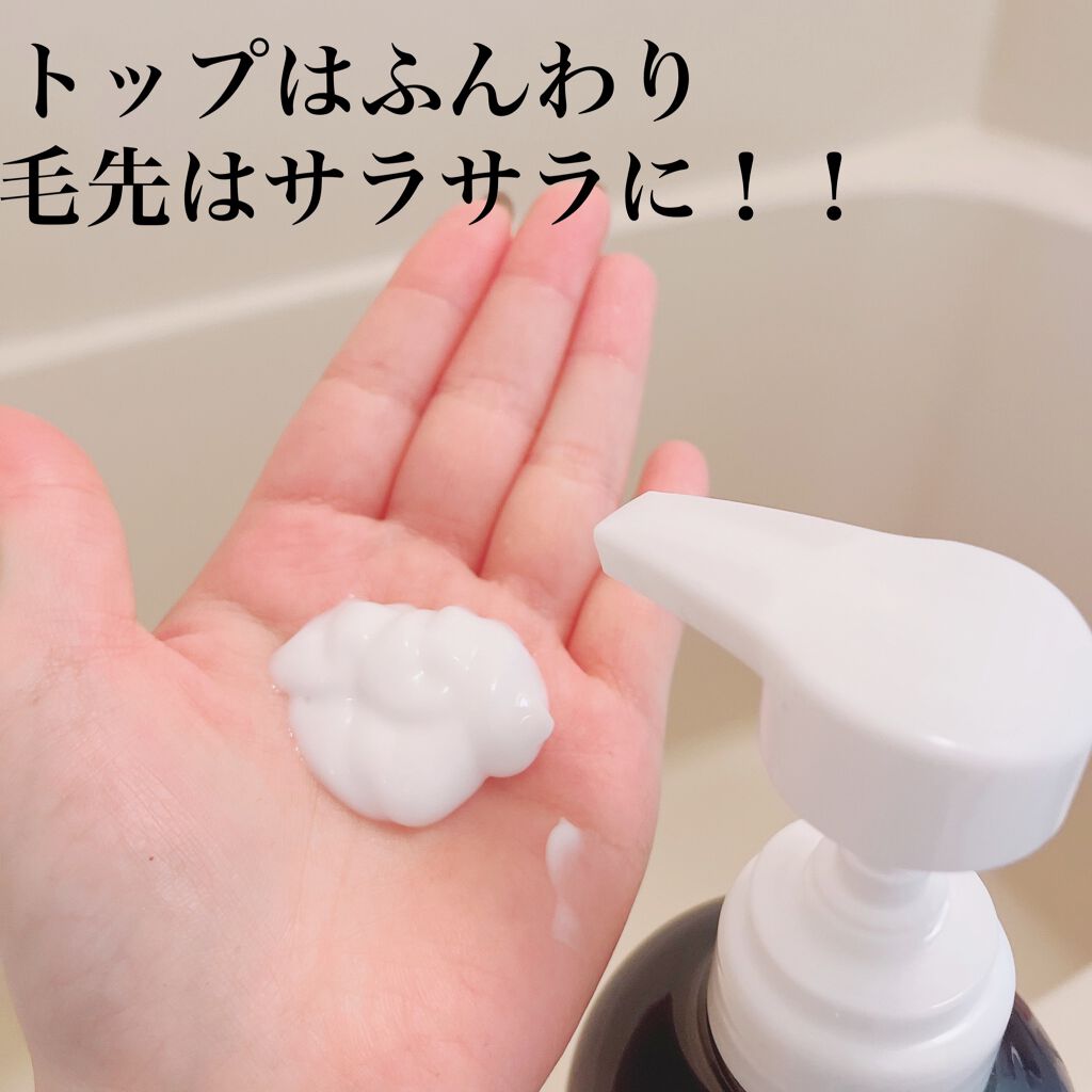 ボタニカル シャンプー／ヘアコンディショナー（スムース）		/ビオリス ヴィーガニー/市販シャンプーを使ったクチコミ（3枚目）