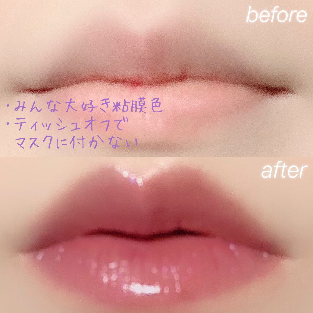 アピュー ジューシーパン スパークリングティント/A’pieu/口紅を使ったクチコミ(2枚目)