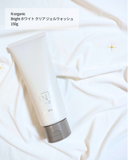 N organic Bright ホワイト クリア ジェルウォッシュ/N organic/その他洗顔料を使ったクチコミ(2枚目)