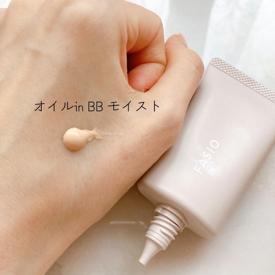 エアリーステイ BB ティント モイスト/FASIO/BBクリームを使ったクチコミ(2枚目)