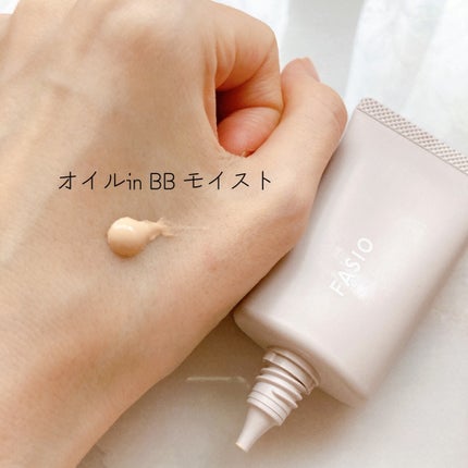 エアリーステイ BB ティント モイスト/FASIO/BBクリームを使ったクチコミ(2枚目)