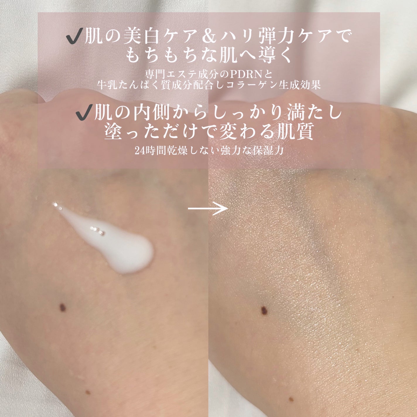 コラーゲングローブースターセラム/MEDICUBE/美容液を使ったクチコミ(2枚目)