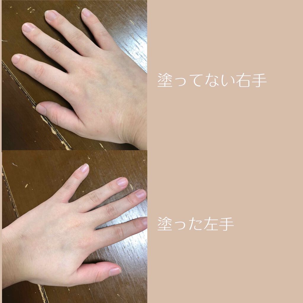 スキンアクア トーンアップUVエッセンス/スキンアクア/日焼け止めクリームを使ったクチコミ(2枚目)