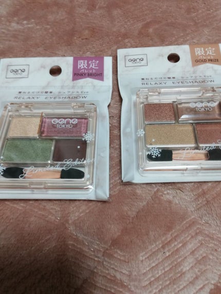 GENE TOKYO リラクシーアイシャドウ/DAISO/アイシャドウパレットを使ったクチコミ(3枚目)