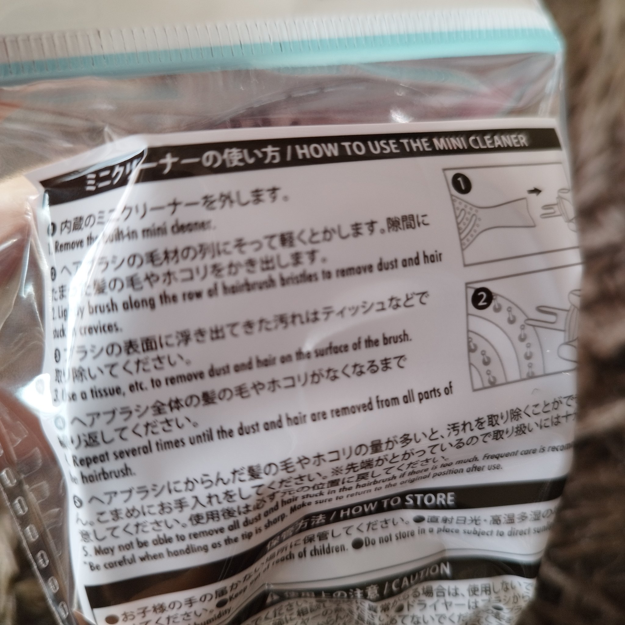 乾きやすいブローブラシ/DAISO/ヘアブラシを使ったクチコミ（3枚目）