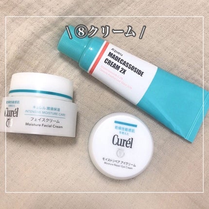 ハトムギ保湿ジェル(ナチュリエ スキンコンディショニングジェル)/ナチュリエ/美容液を使ったクチコミ(7枚目)