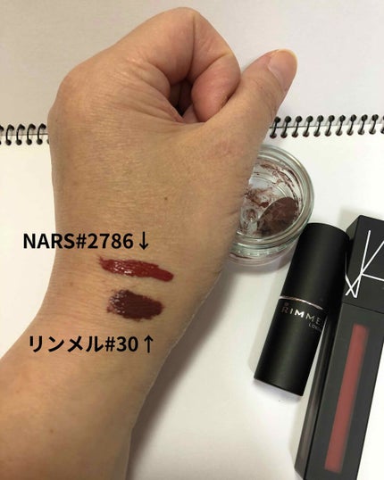 パワーマットリップピグメント/NARS/口紅を使ったクチコミ(2枚目)