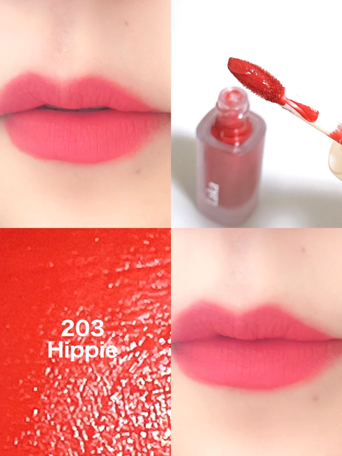 フラワーキャプチャーティント/Laka/口紅を使ったクチコミ(2枚目)