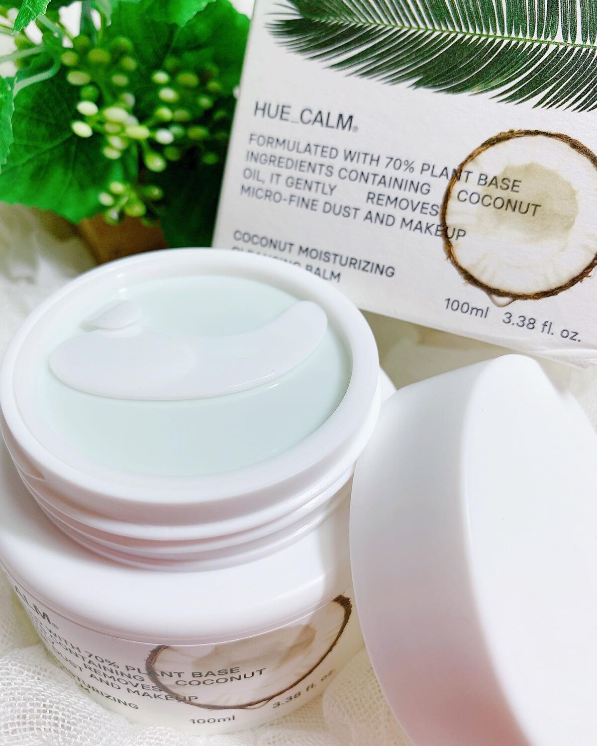 ココナッツモイスチャライジングクレンジングバーム/HUE_CALM/クレンジングバームを使ったクチコミ（2枚目）