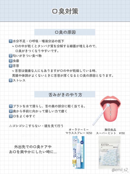リアルックミラー/ロージーローザ/その他化粧小物を使ったクチコミ(2枚目)
