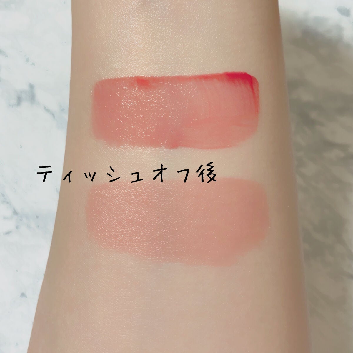 ウォータリーティントリップ/CEZANNE/リップティントを使ったクチコミ(2枚目)