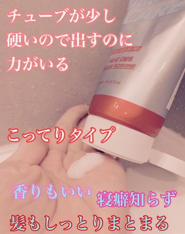 MELLOW TOUCH Hair Repeir Treatmentのクチコミ「重ため、こってりのトリートメント

ブリーチ２回
カラー
アイロン

ハイダメージで多毛の髪に.....」（3枚目）