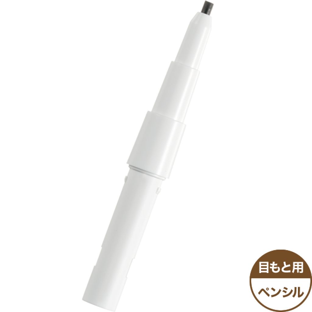 アイライナー パーフェクトプロ (ペンシル) DHC