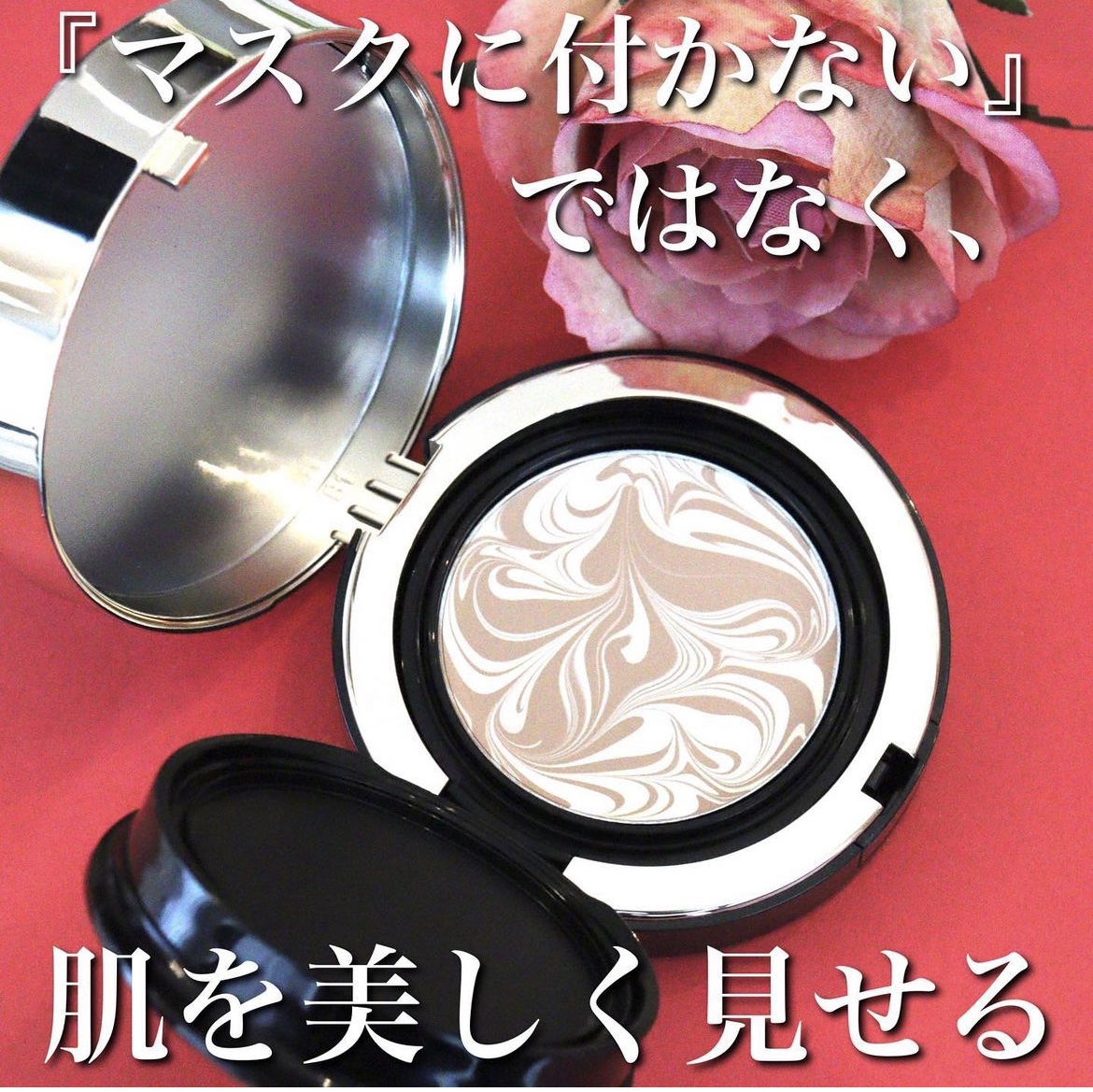 SIGNATURE ESSENCE COVER PACT　/AGE20’s/クリーム・エマルジョンファンデーションを使ったクチコミ（1枚目）