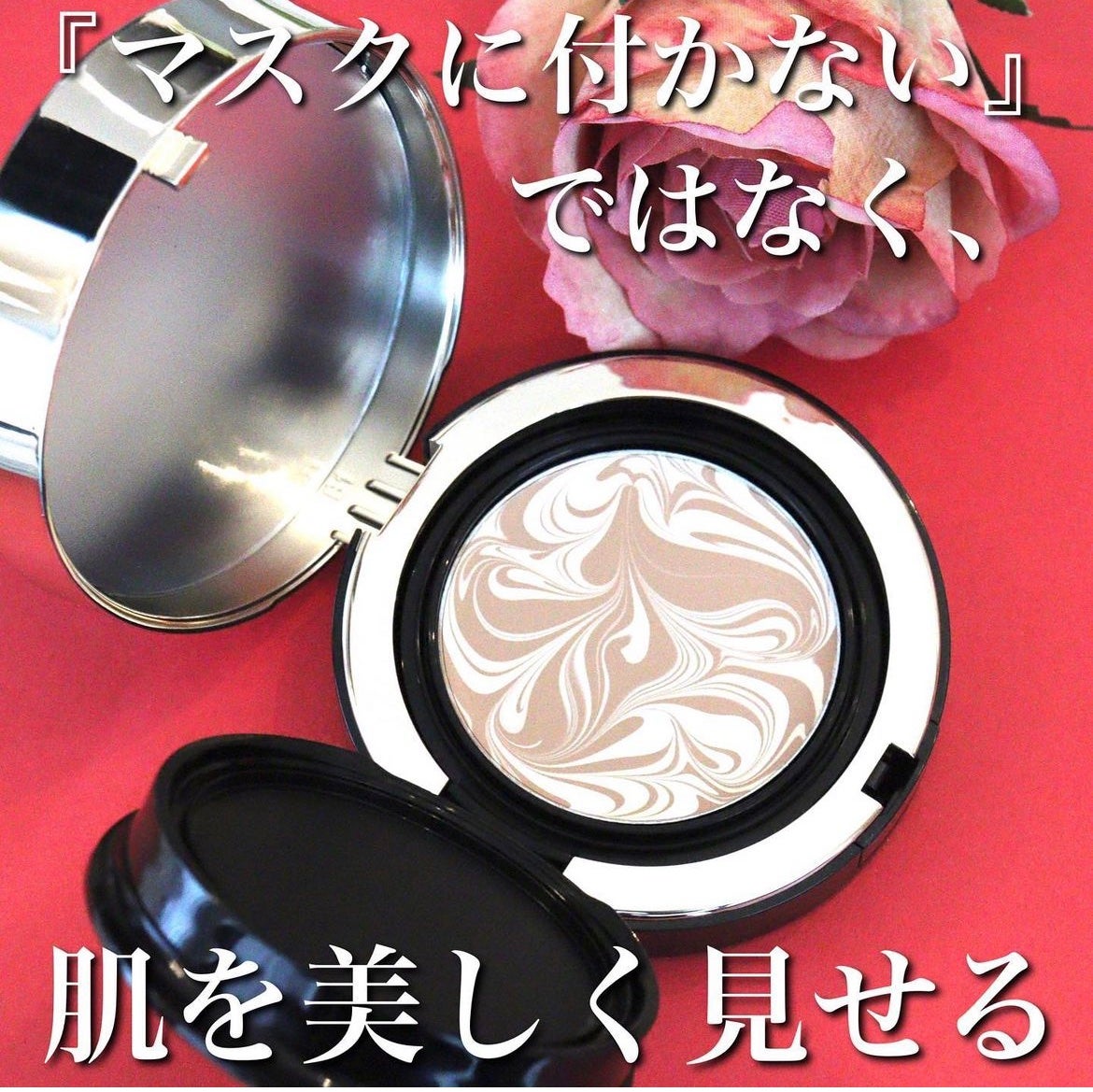 SIGNATURE ESSENCE COVER PACT /AGE20’s/クリーム・エマルジョンファンデーションを使ったクチコミ(1枚目)