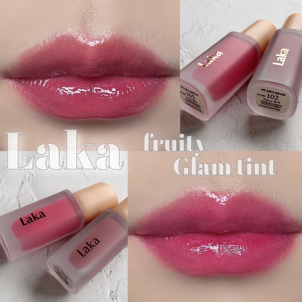 フルーティーグラムティント/Laka/リップティントを使ったクチコミ(1枚目)