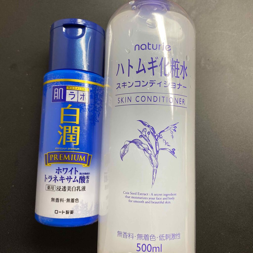 ハトムギ化粧水(ナチュリエ スキンコンディショナー R )/ナチュリエ/化粧水を使ったクチコミ（2枚目）