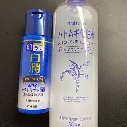 ハトムギ化粧水(ナチュリエ スキンコンディショナー R )/ナチュリエ/化粧水を使ったクチコミ(2枚目)