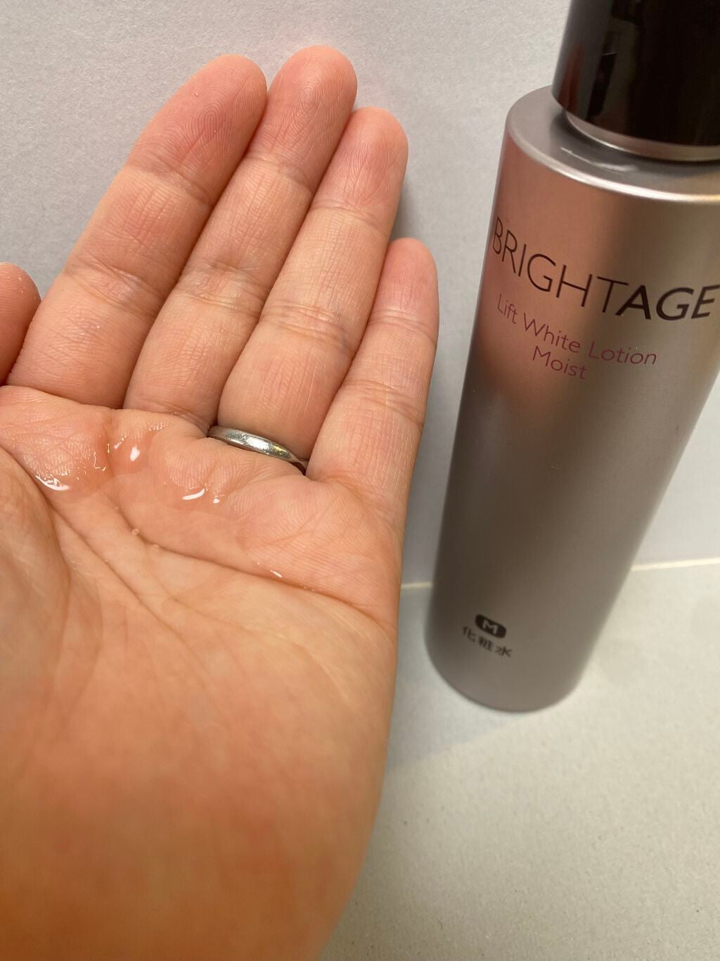 リフトホワイト パーフェクション/BRIGHTAGE/美容液を使ったクチコミ(2枚目)